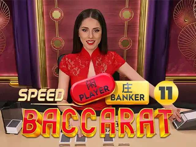 TIP88  Speed Baccarat 11
